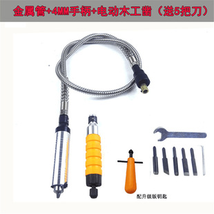 �ĥ ��ĥ�Cܛ�S�ֱ���̙C����f��/�tţ/�|ʢͨ��4mm/6mm�A�^