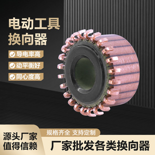 �S�����l늄ӹ����ʯ�C�D�ӓQ����24Ƭ���I����늙C�Q�������S