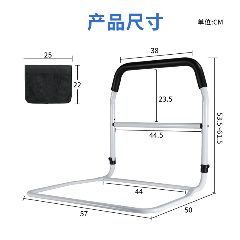 barandilla junto a la cama para ancianos de mediana edad ayuda a levantarse elevadora doméstica barandilla de cama a prueba de caídas sin perforación