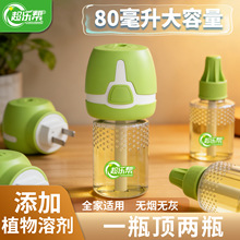 ������늟�����Һ ���������������҃Ȳ��ʽ������ö���