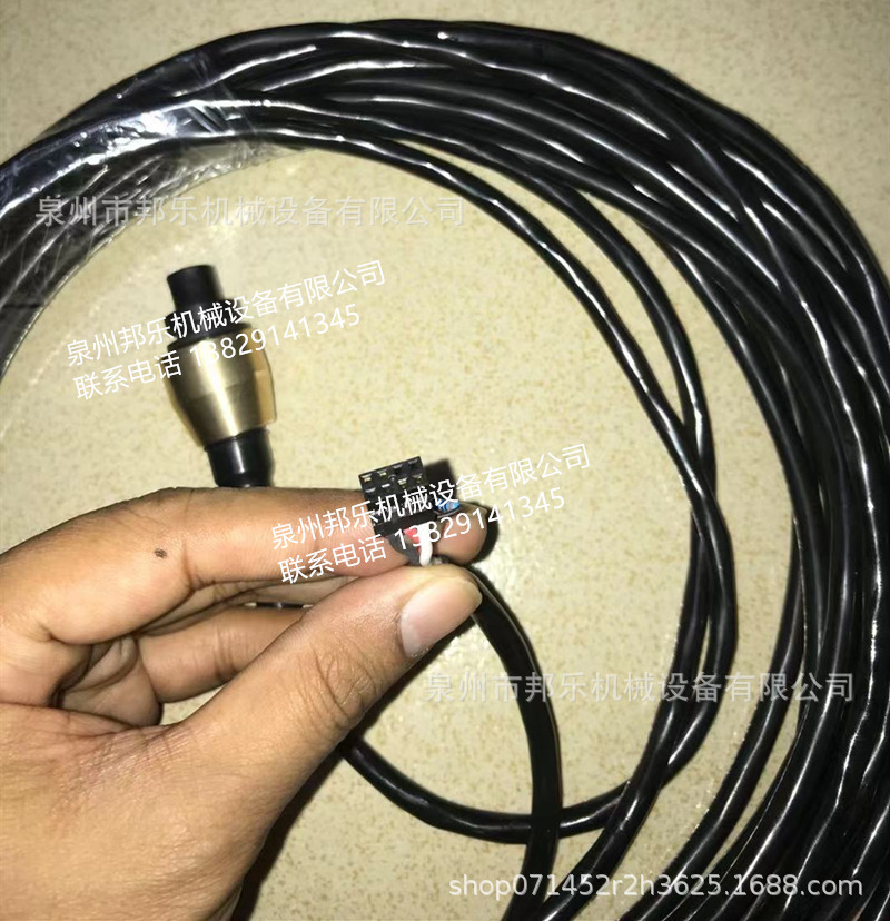 美国诺信喷枪电缆线 美国诺信自动电缆线 诺信设备电缆