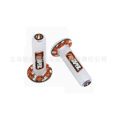 Motorcycle Handle Cover — Handlebar Grips, Off-Road Vehicle - cj-029-orange