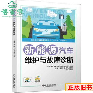 ��������Դ��܇�S�o�c�����\���V�|���A�����Ƽ��ɷ����޹�˾��