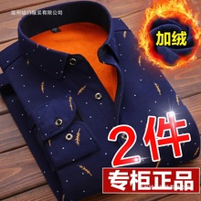 �ﶬ����ʿ��ů�r�����e�r��������ְ��b���Ӽӽq�Ӻ���L���