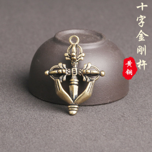 Brass old Buddha hand cross vajra pestle key chain pendant Tibetan religious instrument pendant copper wholesale