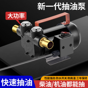 늄ӳ��ͱò���12v24v220v������Һ���ͳ��͙C�C�ͱ��X݆��