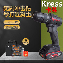 ������KU365�_���20V�oˢ��荴�Ť�س���늄��ݽz����D