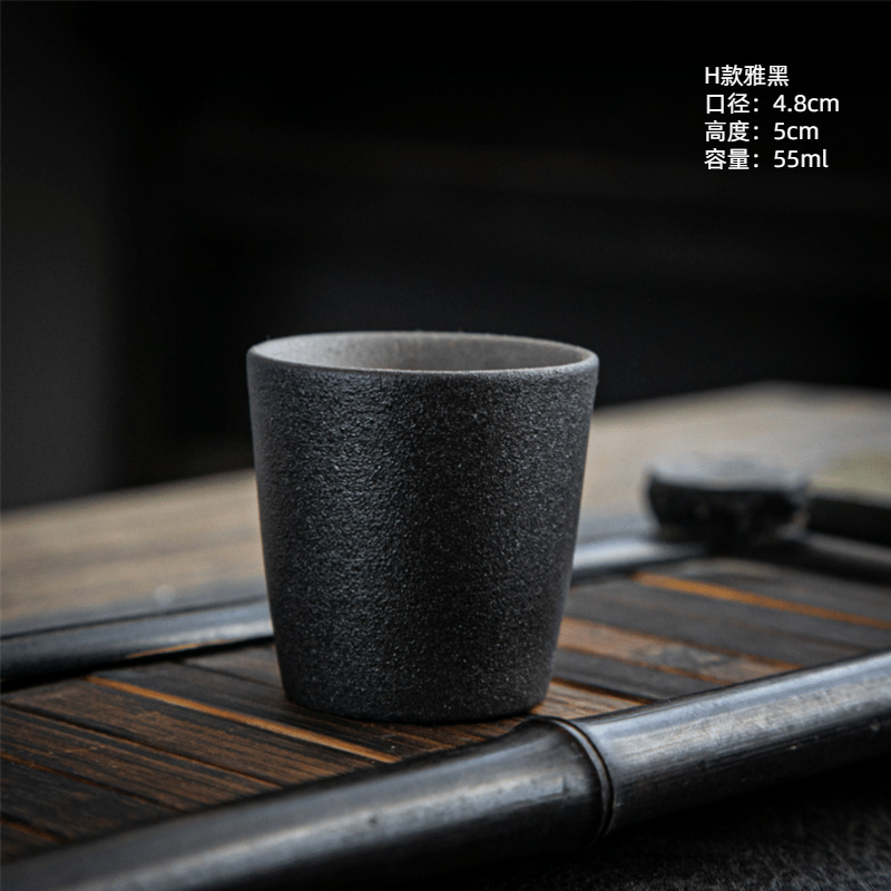 H 스타일 야헤이 55ml