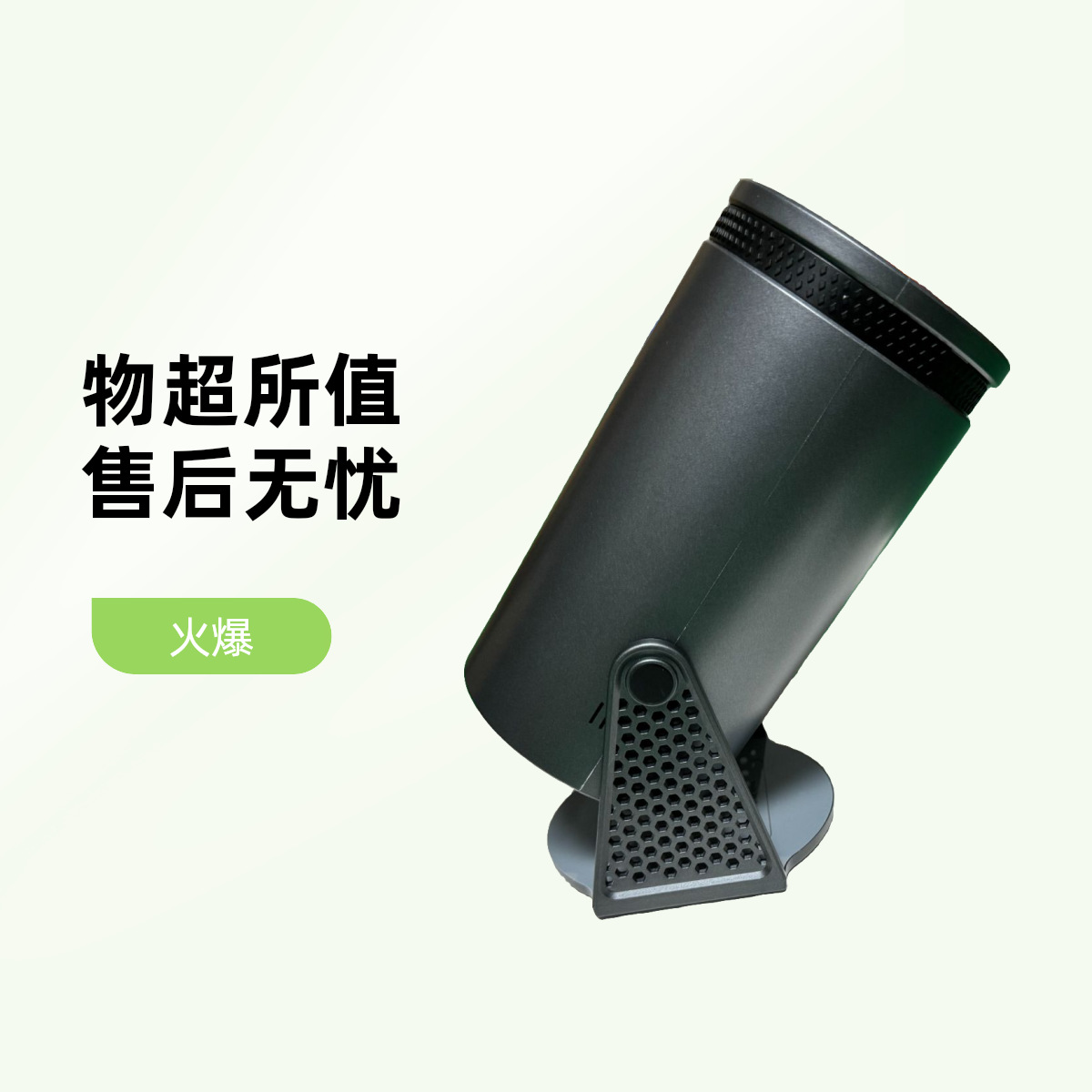 Cross-Border H300A Barrel Projector Silver Black Gray Main Control 3566 High-Definition 4K Smooth and Non-Stuck Portable for Going Out