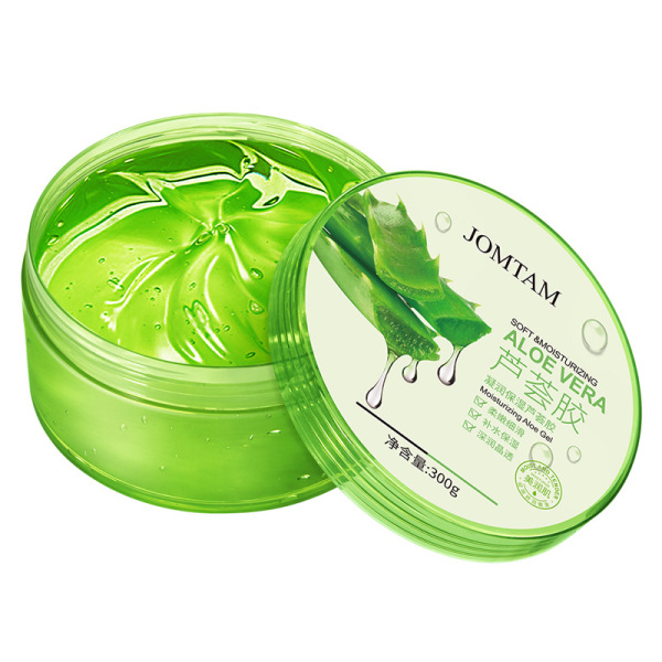 Moisturizing nutritious refreshing medical aloe vera gel for face