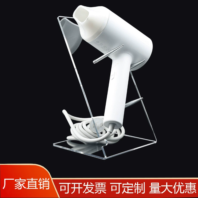 Прозрачный торговый центр для фена для фена для фена для фена для супермаркета