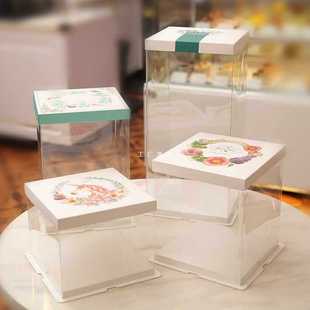 6E3X5/6/8/10/12/14 inch single and double layer plus transparent birthday cake box packaging box spot can be customized