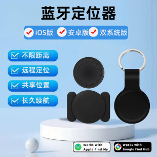 �羳�¿��O�����ò���App�h�̶�λ׷ۙ�� ����A�ΰ�׿�ȸ���G��