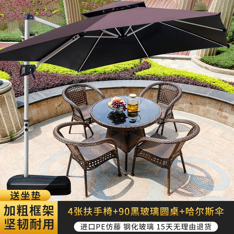 의자 4개 + 검정색 유리 원형 테이블 90개 + 하이어스 우산 2.5m개(사각형 테이블로 교체 가능)