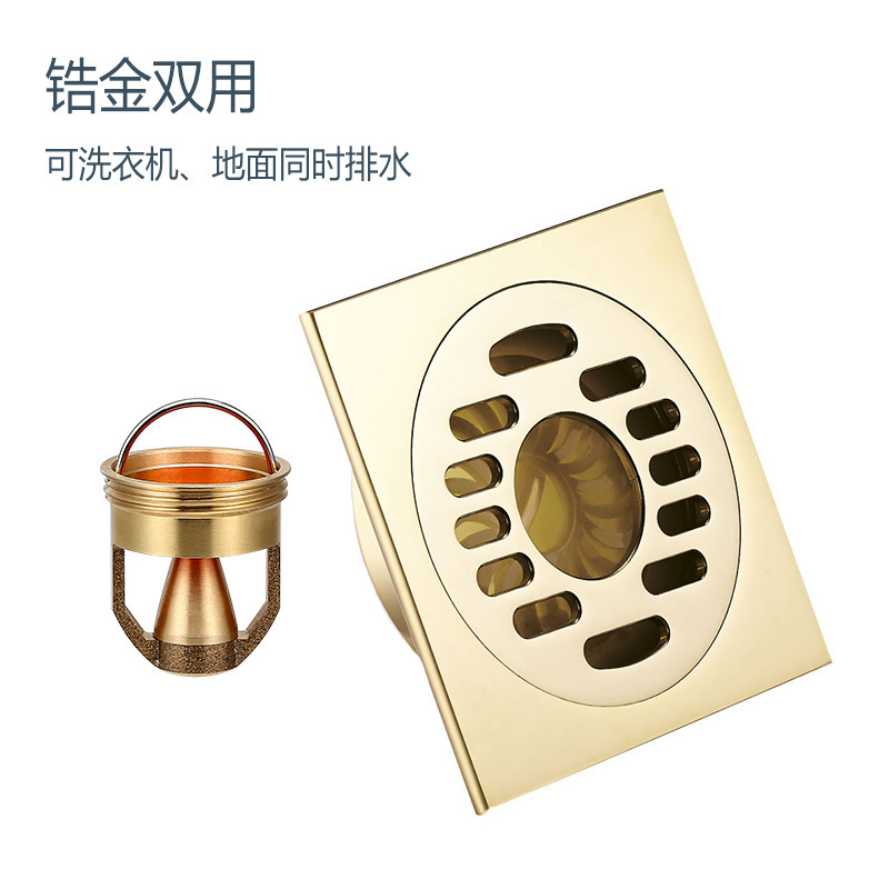 全銅製排水口防臭器、水密型純銅排水芯、浴室排水口、洗濯機排水口、防臭排水口|undefined