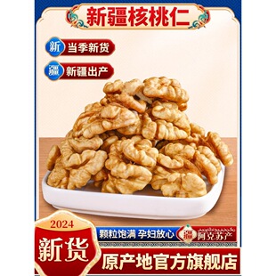 ��������ԭζ2025��؛�򶹝{��Ş���ЋD�Թ���ʳ��