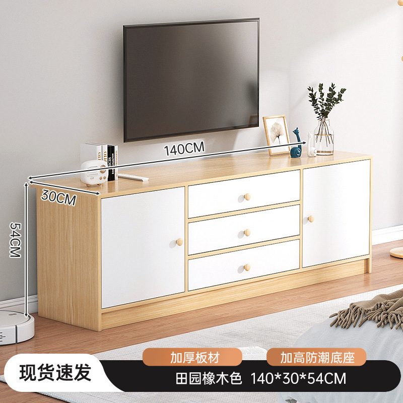 テレビキャビネット現代シンプル家庭用リビングルーム寝室テレビキャビネット高キャビネット新型簡易小戸型収納キャビネット|undefined