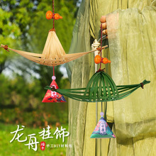 ���繝���z�񾎴��ֹ�diy�T�ڒ��������Ғ���YƷ�b�������