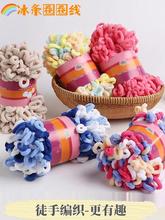 ȦȦ������Ȧ���伆�ֱ��l�ֹ�����DIY�Ҿӱ���̺�Ӈ�������ë��