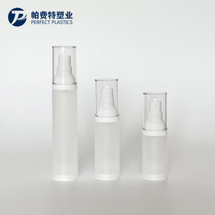 PP���ƿ ĥɰ����u�� ��Һ���F �����|��15 20 30 50ml �ݼy��