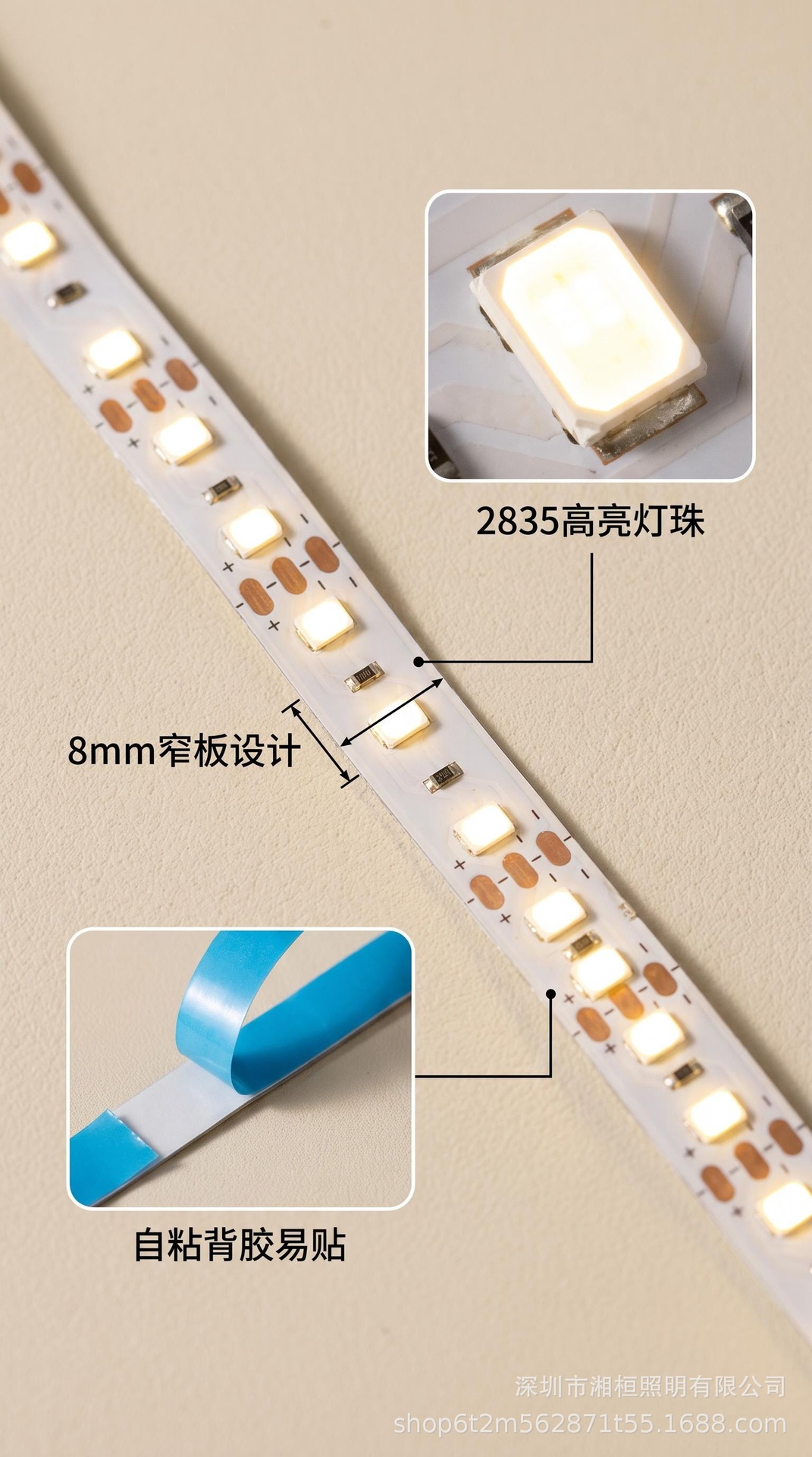5V Düşük Gerilim USB Çift Renk Sıcaklığı LED Şerit 120 LED Kendinden Yapışkanlı DIY Ambiyans Esnek Yumuşak Işık Şeridi Mühendislik LED Şeridi