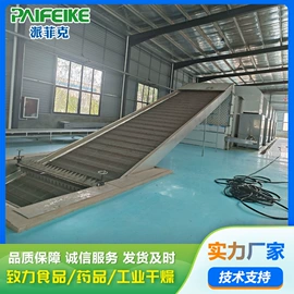 箱式干燥设备;带式干燥设备;其他干燥设备