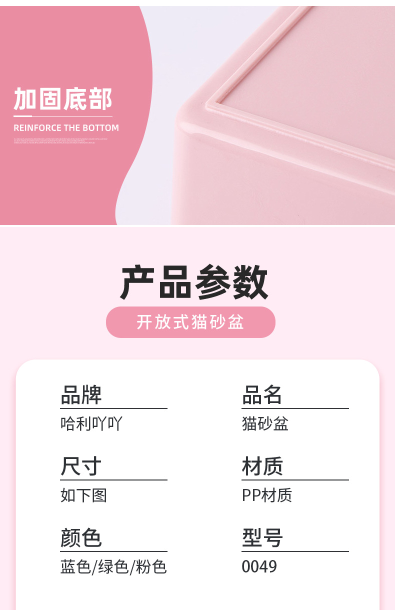 详情(1)_11.jpg