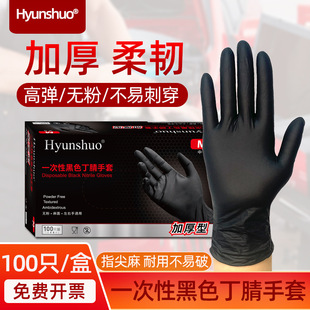 ��ɫһ���Զ������׼Ӻ������z���I���÷��o����100ֻ