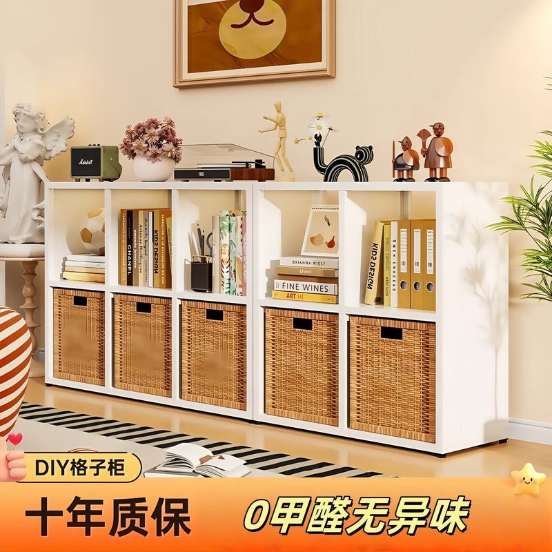 家用中古风靠墙落地置物架收纳柜钢制格子柜自由组合儿童书架矮柜|undefined