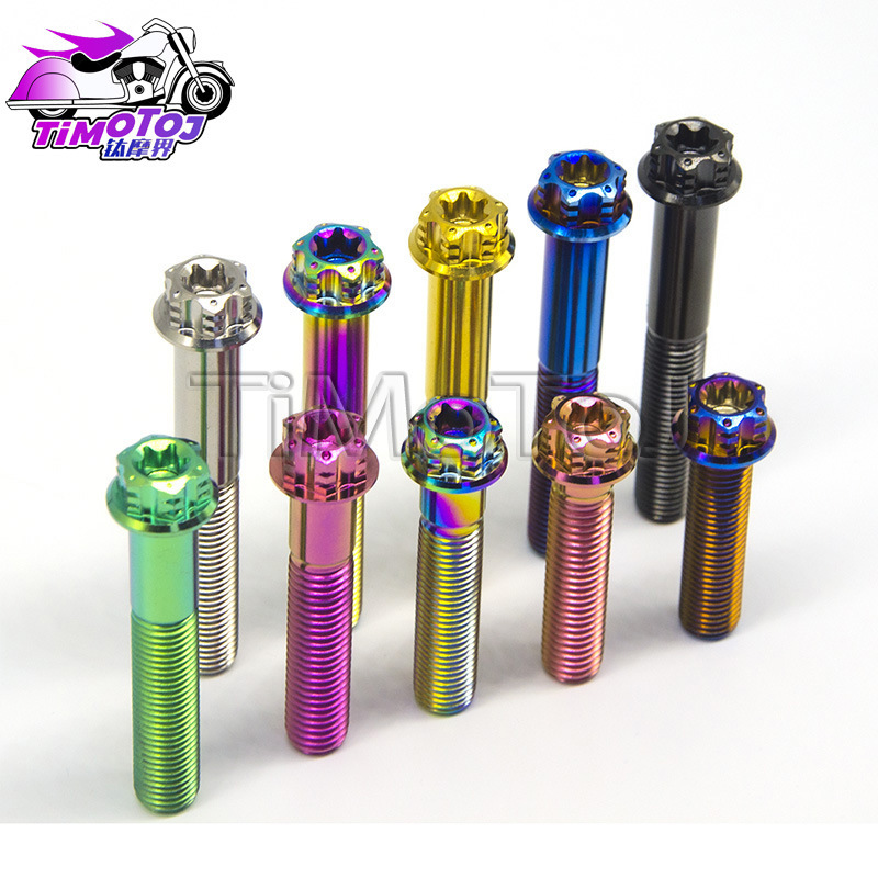 TMJ ネジ M10X1.5*10-100 ミリメートル内側と外側の梅の花頭ブレンボ車力ハウス Aideli キャリパー修正|undefined