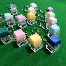 跨境发光高透解压按键机械键盘捏捏乐手指无聊减压按键发泄钥匙扣