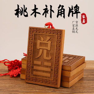 ��ľ�a�ǰ����ƒ������ȱ���a�ǻ��⌣��Ǭ�����x�㿲���ޒ��
