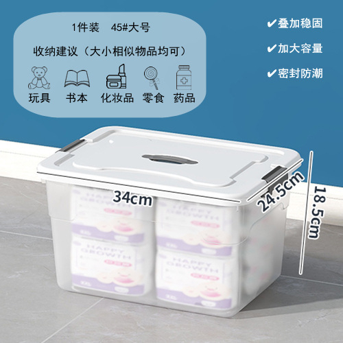 바퀴 없는 10L (34*25*19cm)