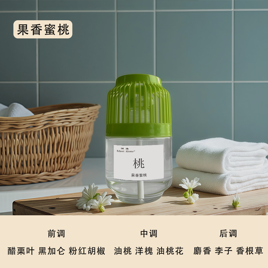 ҹӦ޹ƿ ¼ƿ οճҺƿˮڼƿ