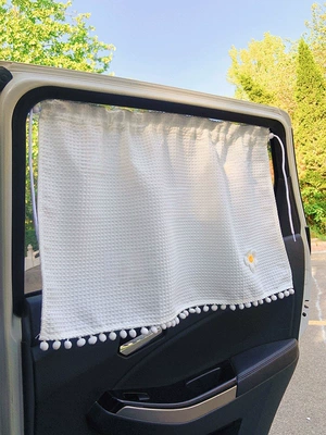 Car curtains Waffle Pattern Car Sunshade Curtain with - waffle-knit-white-sunflower