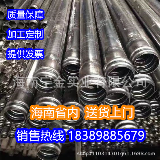 厂家 声测管 桥梁铁管圆管50mm钳压螺旋式套筒式承插式声测管