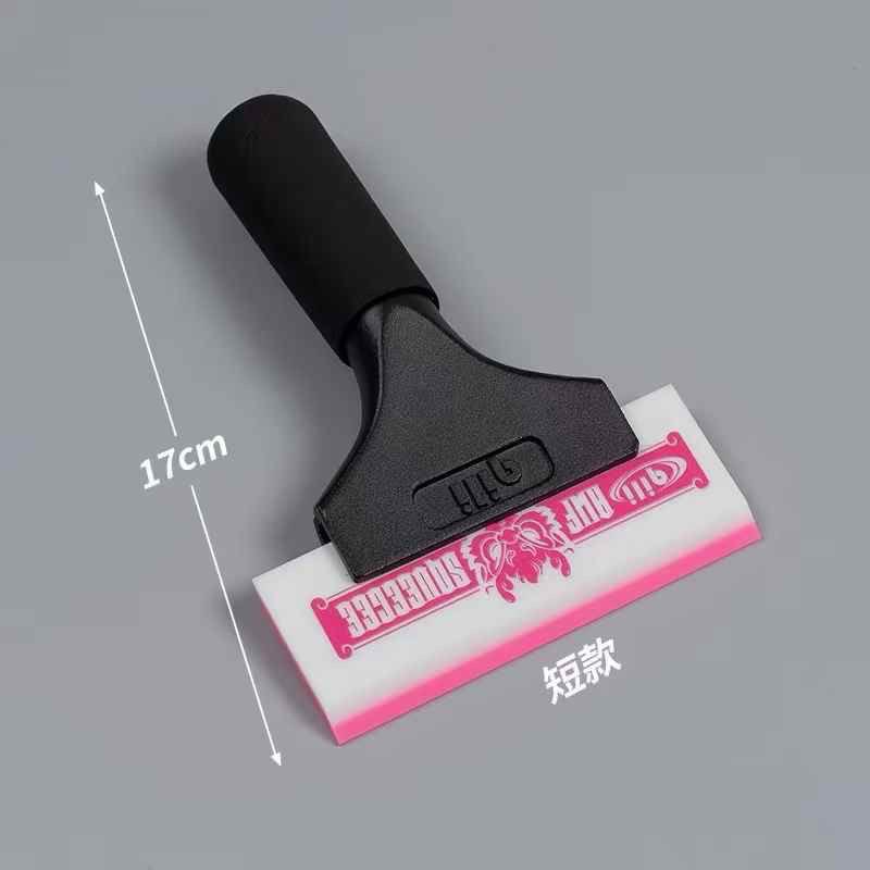Qili Car Film Application Tool Double-Layer Double-Scraper Ultra-Hard Rubber Strip Aluminum Alloy Scraper Wear-Resistant Rubber Water-Squeezing Scraper