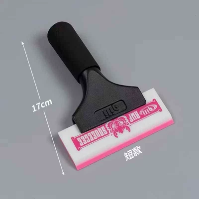 Car cleaning tools Double-Layer Double-Scraper Ultra-Hard Rubber Strip - short-handle-scraper