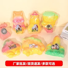 ���������ʯ�����ھ���߃�ͯ�ֹ�diy��ʯ��Ů�������ڌ���ä��