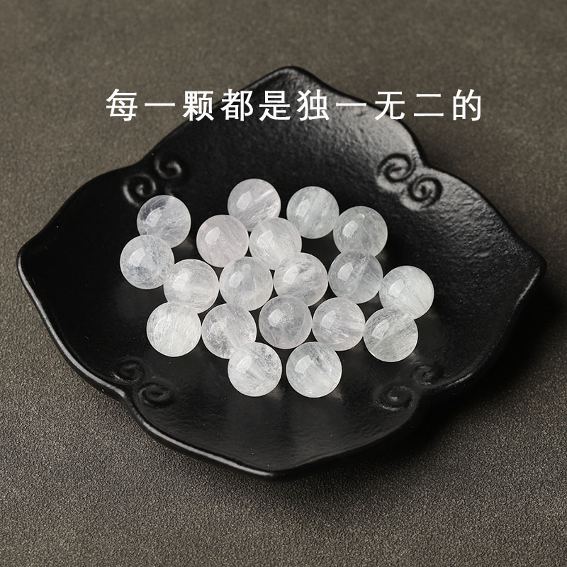 天然白萤石兔毛散珠拉丝兔毛散珠子手串diy手工手链水晶多宝单珠|undefined