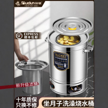 �����ӌ��ß�ˮͰ����һ�w���ò��P䓟���ˮ������늟��_ˮͰ