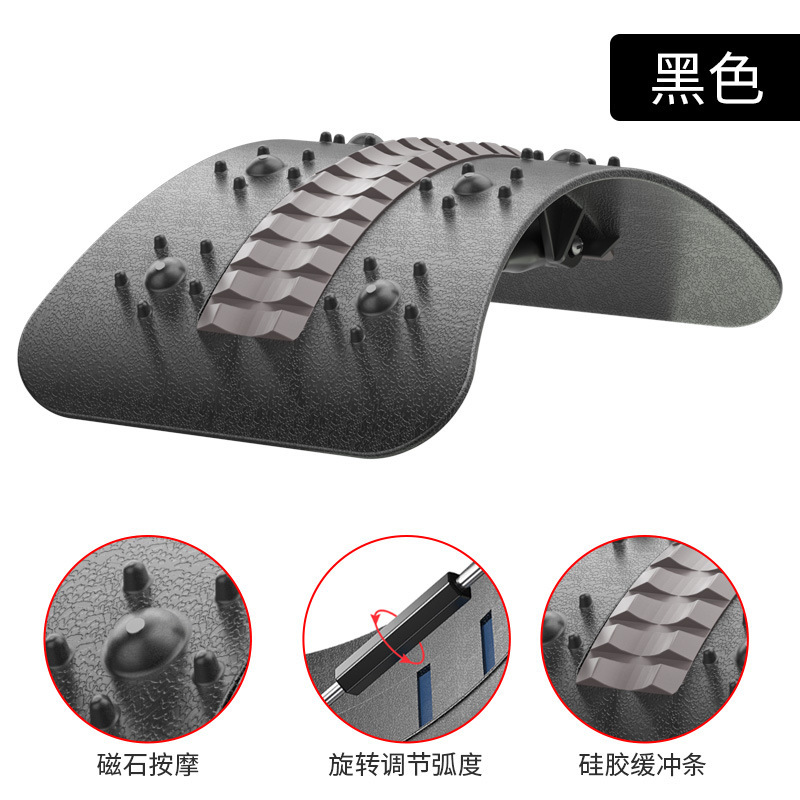 腰椎緩和器ストレッチ器腰間盤突出牽引器脊柱腰椎猫背矯正補助器固定器|undefined