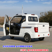 Ƽô݆܇]؛dd˳늄܇ƿ܇