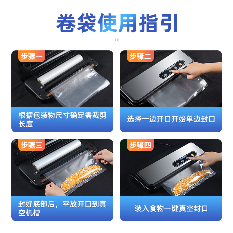 Bolsa de vacío de grano de lunares, película de coextrusión de nailon, sellado de succión de grado alimenticio, bolsa de mantenimiento al vacío congelada