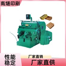 NTԄģЙCеЧģЙCr·񃞻݉C