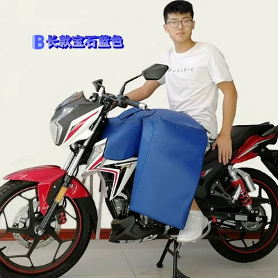 Motorcycle front windshield | Winter Warmth, Fleece-Lined and Thickeneding - b-long-sapphire-blue-windshield-quilt
