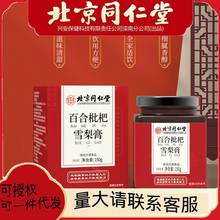 ͬðٺѩ150gs퇵ɰW˛_֭