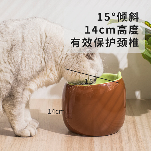Cat Bowl with Neck Support to Prevent Spilling, Ceramic Pet Supplies Bowl for Cats and Dogs, Slanted Mouth Large Capacity Water Bowl and Food Tray