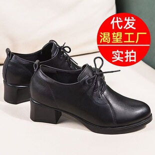 СƤЬ��aŮʿ���eЬ�����¿�ܛ�׈A�^ǰϵ���ָ���Ь�и�����Ь