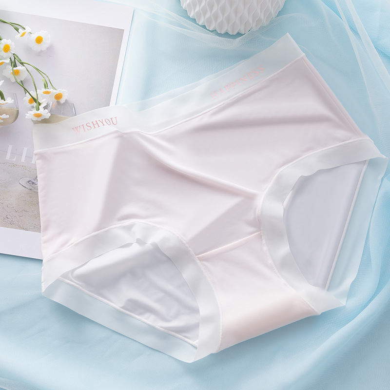 Ropa interior de seda de hielo sin costuras de mujer máscara de cintura media entrepierna de algodón de niña antibacteriana Levantamiento de cadera transpirable más pantalones cortos de tamaño Delgado